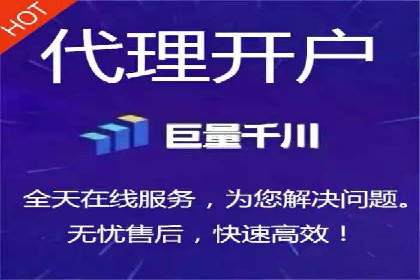百度竞价公司案例研究：移动端广告投放技巧